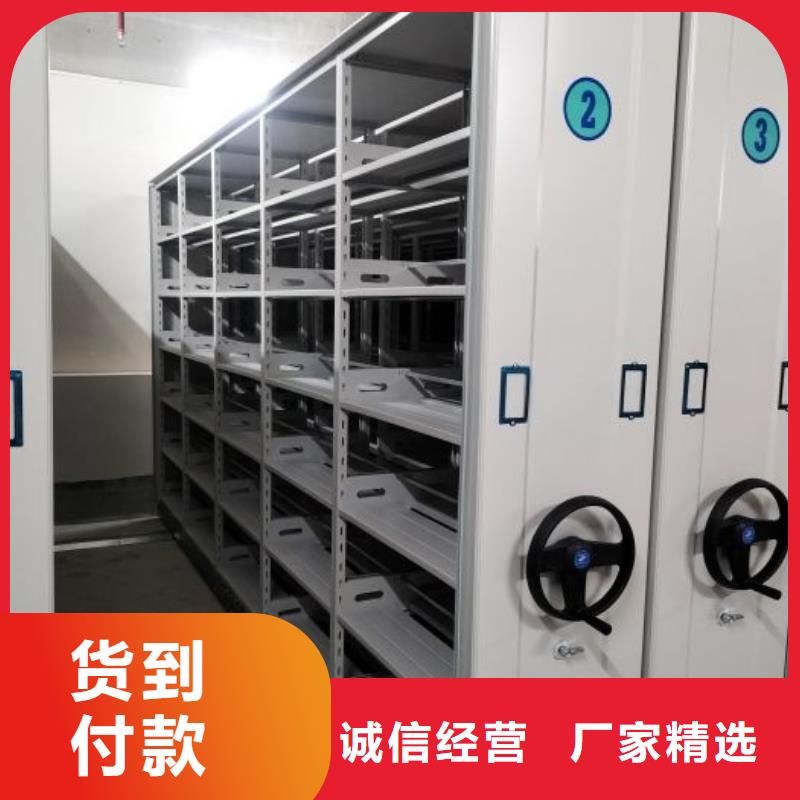 价格合理的手动型密集柜经销商