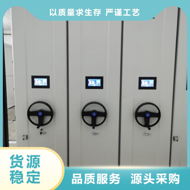 加固型密集架大品牌口碑优