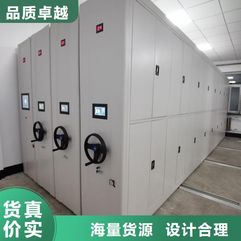 手摇档案柜厂家设备齐全