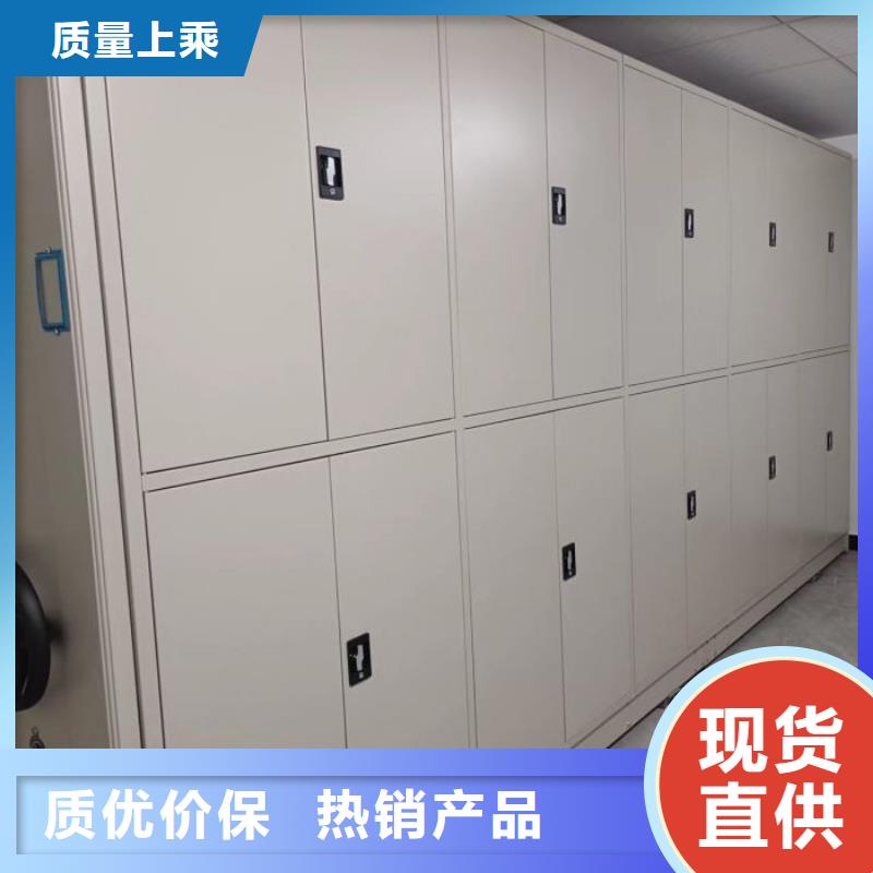 一站购齐【凯美】仓库密集货架