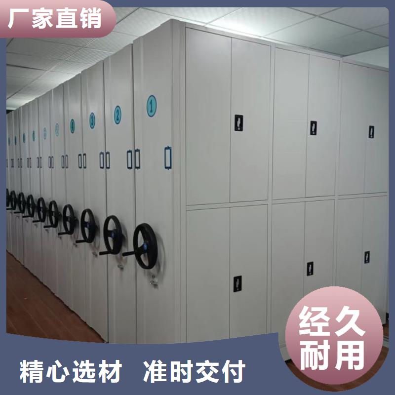 有现货的标本密集架供应商