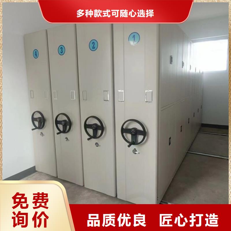 价格合理的手动型密集柜经销商