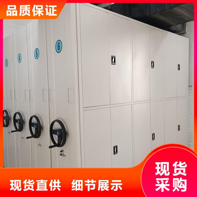 加固型密集架大品牌口碑优