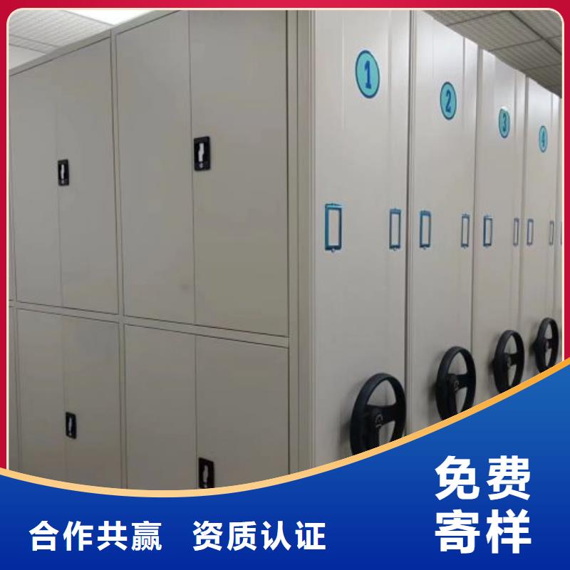 加固型密集架大品牌口碑优