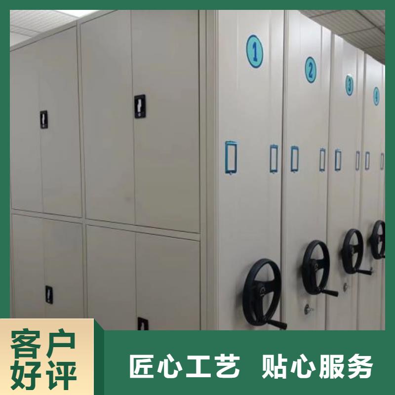 价格合理的手动型密集柜经销商