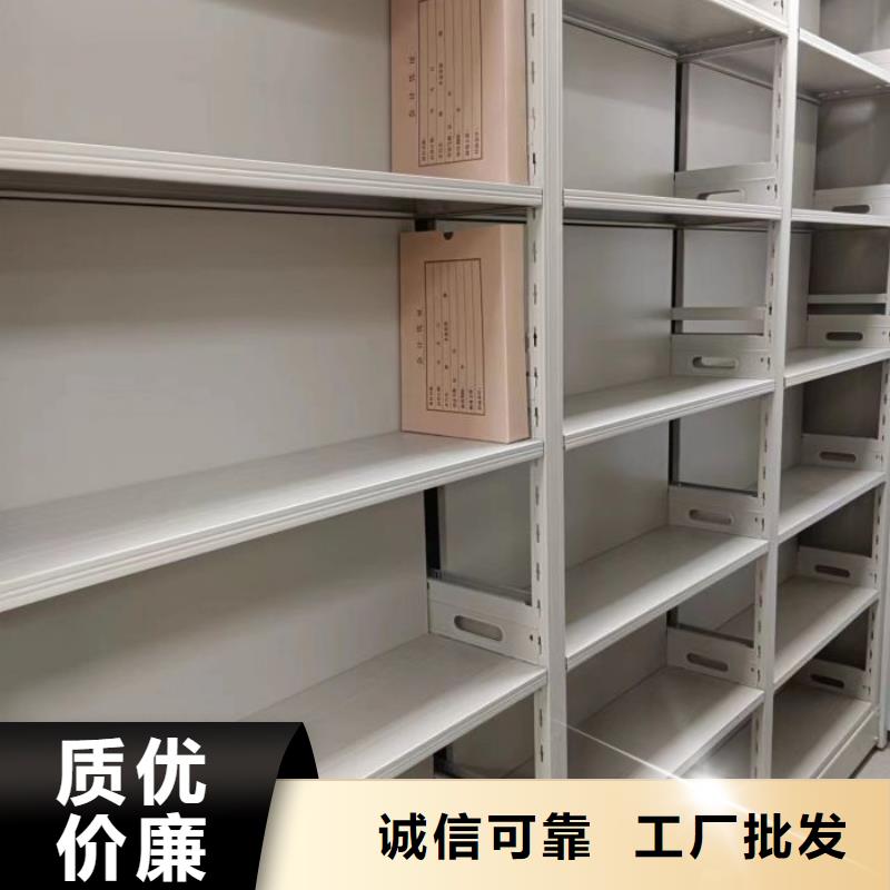 一站购齐【凯美】仓库密集货架