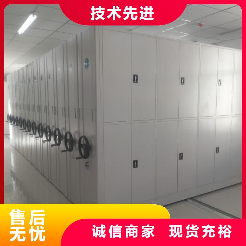 价格合理的手动型密集柜经销商