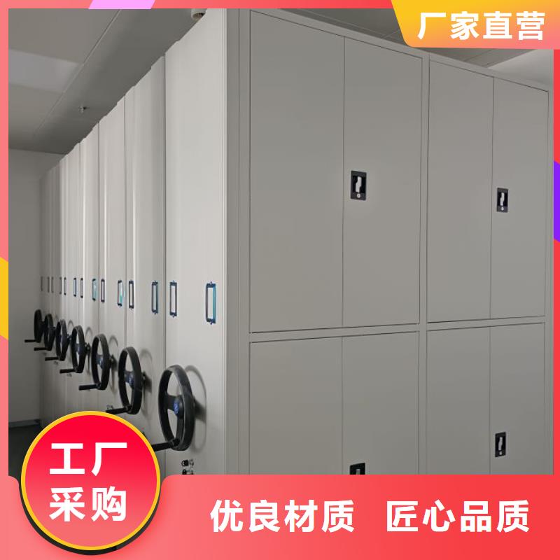 铁质档案架厂价批发