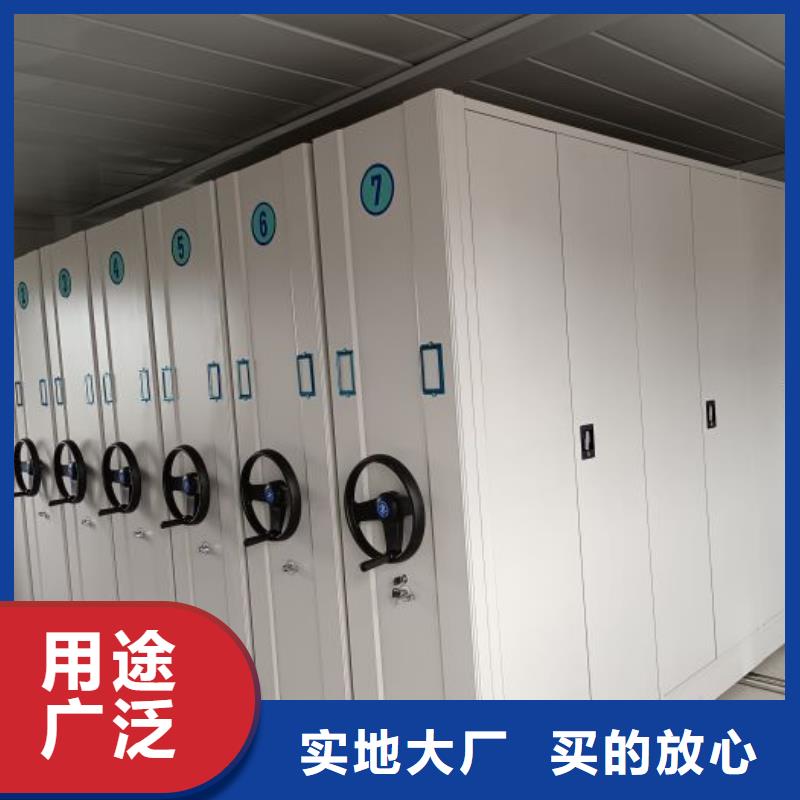 智能电动密集书架生产基地厂家