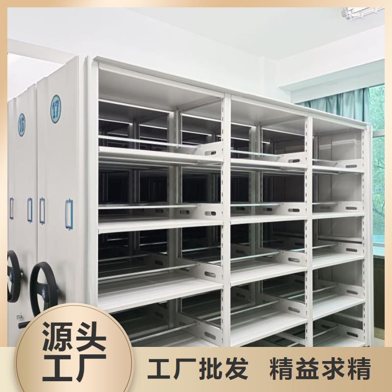 加固型密集架大品牌口碑优