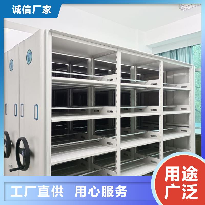 【档案柜】-密集架追求品质-服务区域包括拉孜|萨嘎|昌都|拉萨|那曲|林芝|山南|阿里等-产品视频