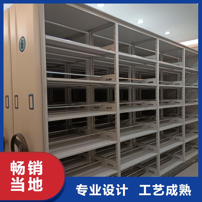 【档案柜】 密集柜源厂定制-手动移动密集架密集柜凯美办公家具(锡林郭勒市分公司)