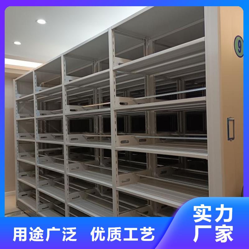 资料档案室密集架-资料档案室密集架值得信赖