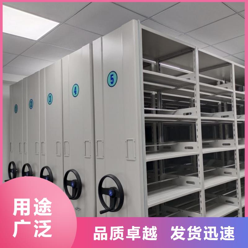 值得信赖的密集档案存放柜供货商