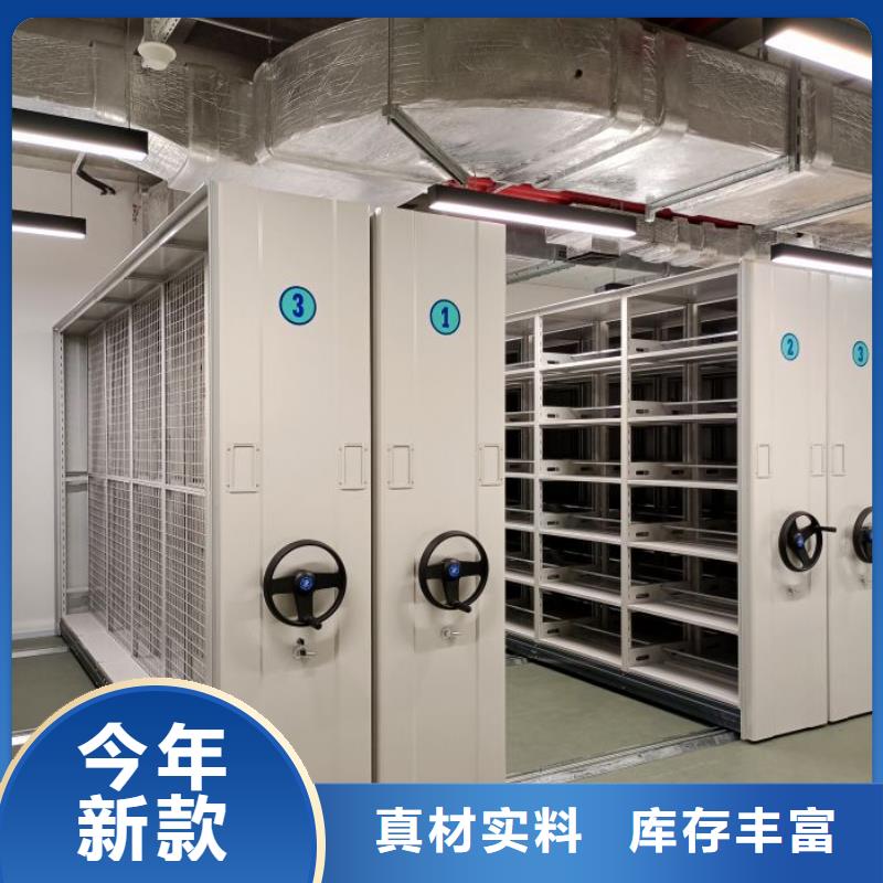 常见故障及处理方法【凯美】光盘密集柜