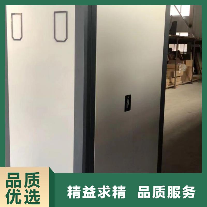 卢氏|湖滨|漯河|南阳|郑州|平顶山|周口|濮阳|新乡【档案柜手摇密集架工艺成熟】-手动移动密集架密集柜凯美办公家具(三门峡市分公司)