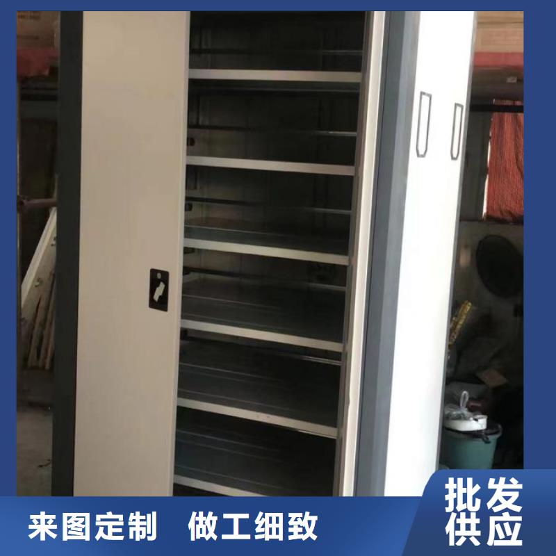 值得信赖的密集档案存放柜供货商