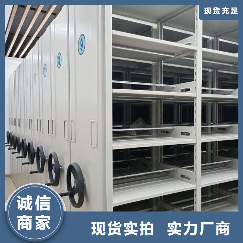 有现货的标本密集架供应商