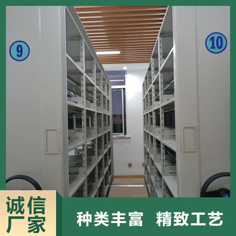 智能电动密集书架生产基地厂家