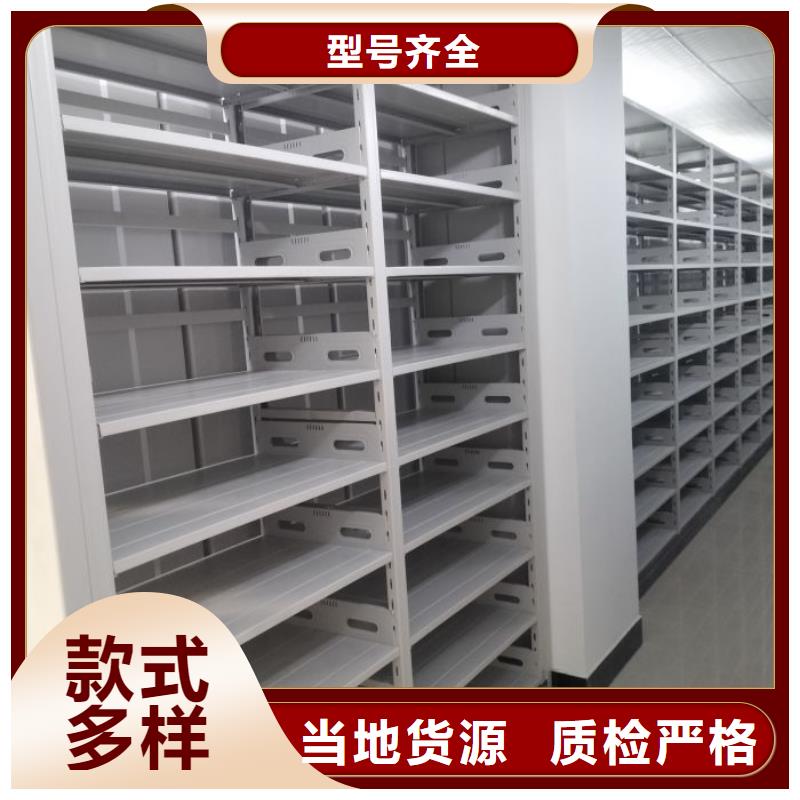 有现货的标本密集架供应商