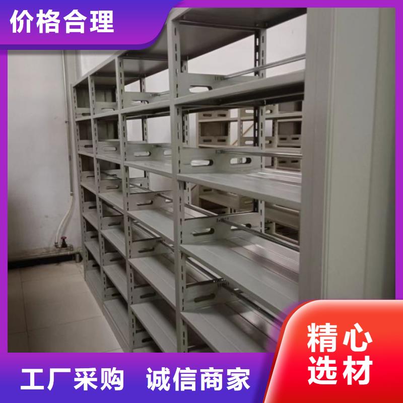 销售档案保管柜_厂家/供应