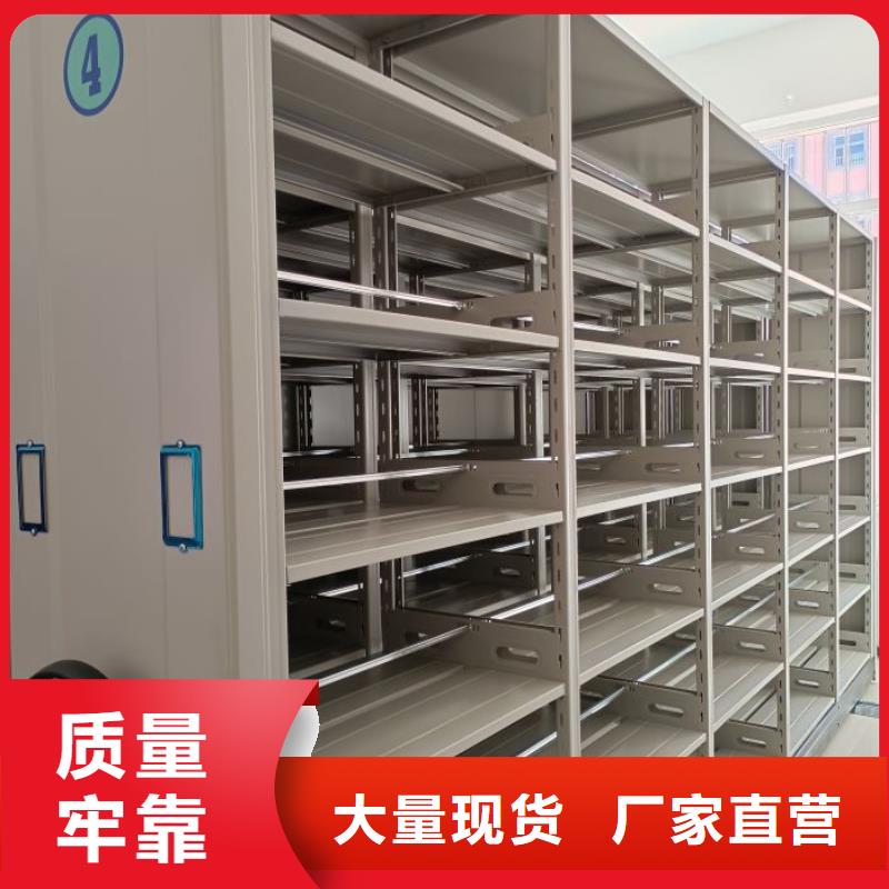 不锈钢密集柜_支持定制