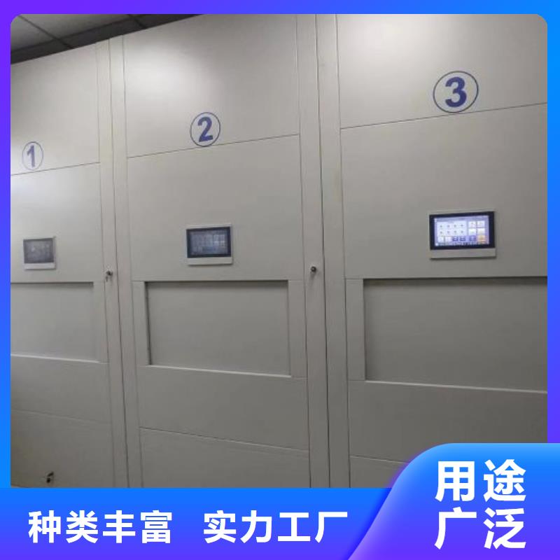质量好的手动手摇密集架大型厂家