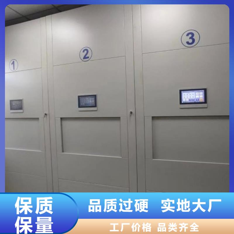 #电子保密柜#实力强