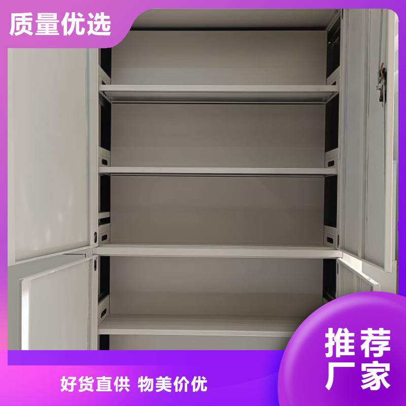 值得信赖的密集档案存放柜供货商