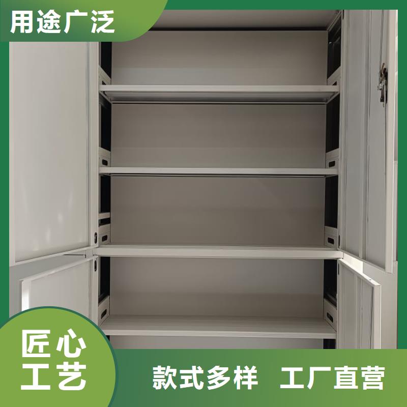 销售档案保管柜_厂家/供应