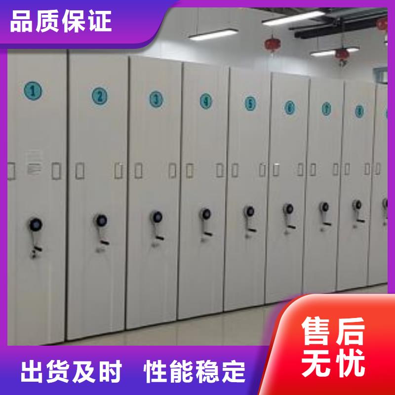 铁质档案架厂价批发