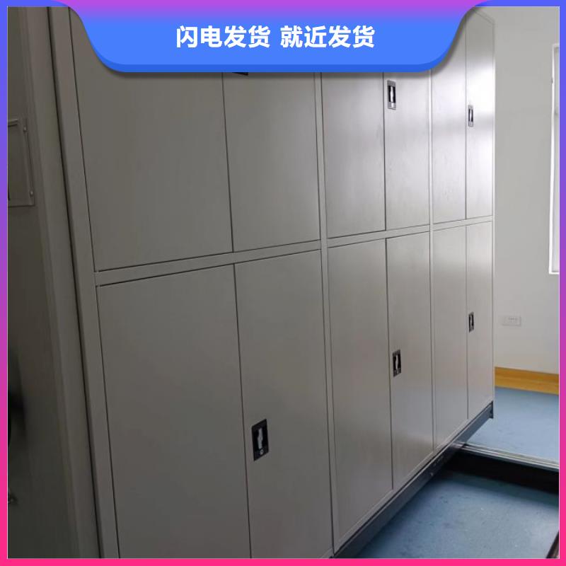 樟木密集柜公司_手动移动密集架密集柜凯美办公家具有限公司