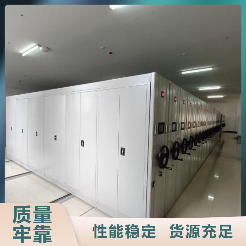 不锈钢密集柜_支持定制