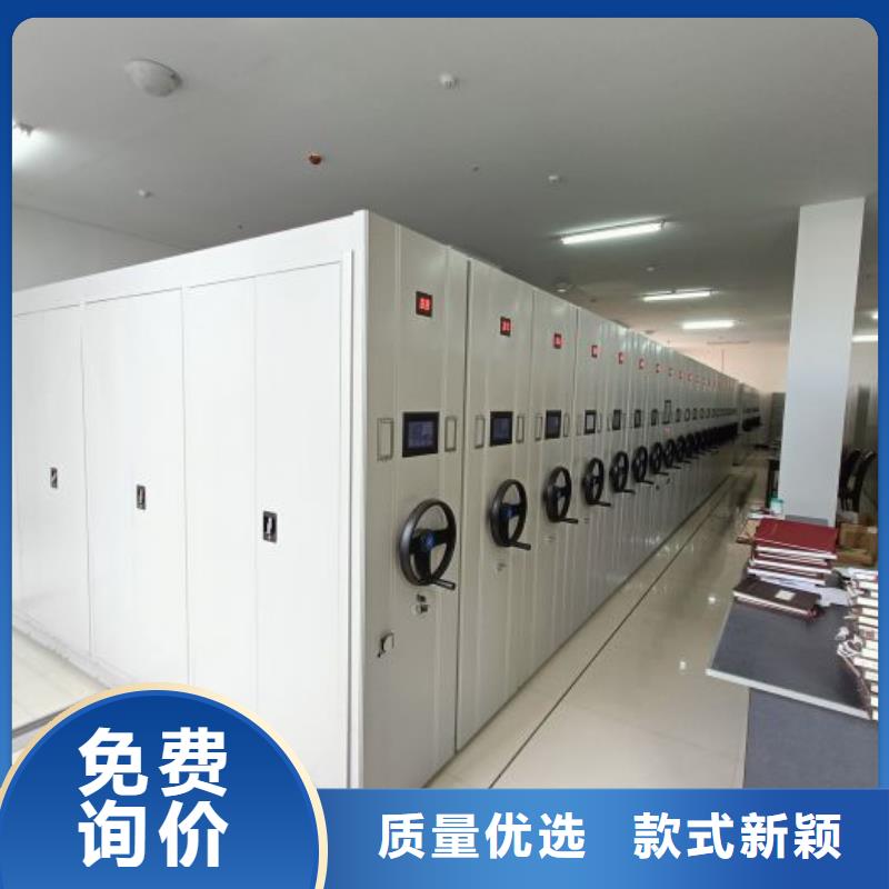 电动自动密集架市场批发价