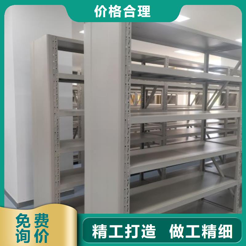 手摇档案柜厂家设备齐全
