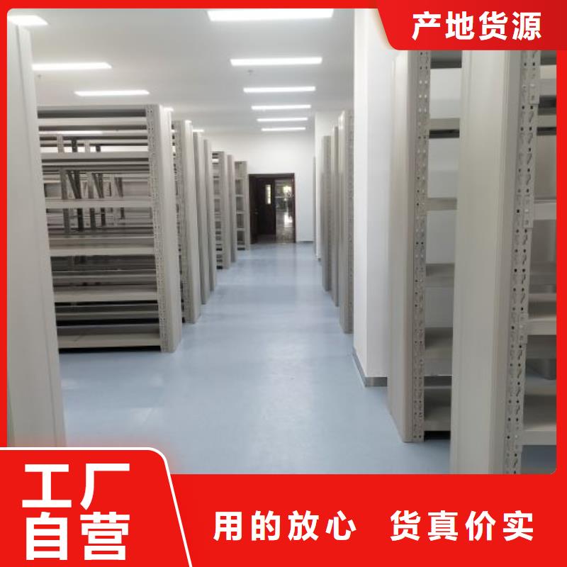 质量好的手动手摇密集架大型厂家