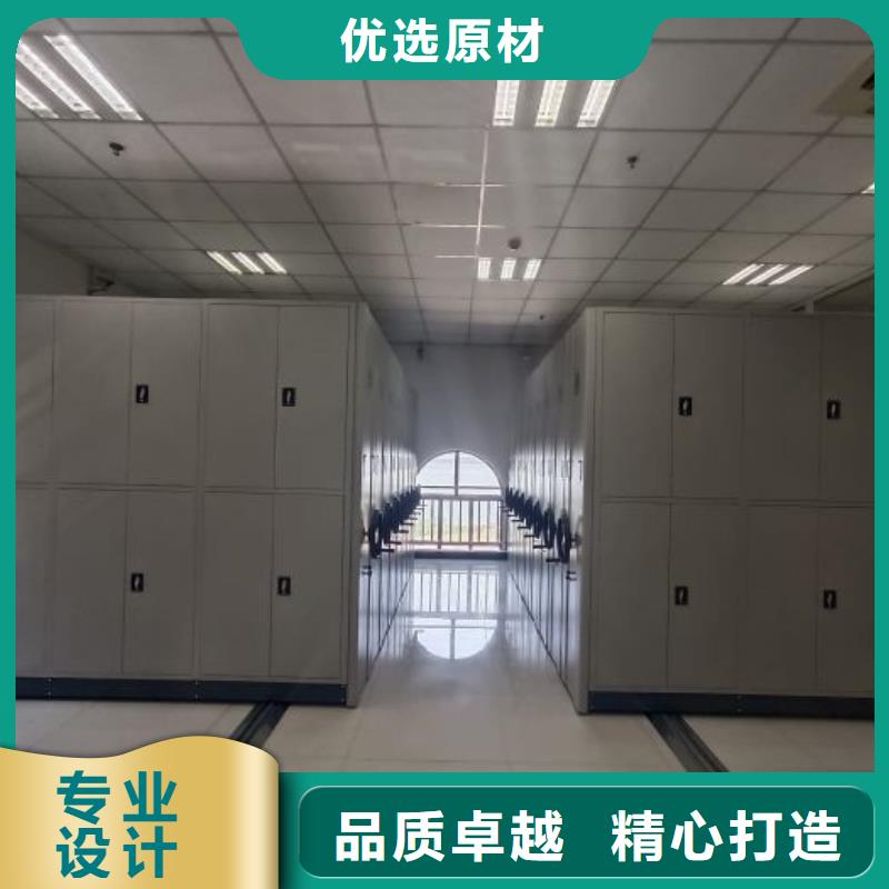 智能电动密集书架生产基地厂家