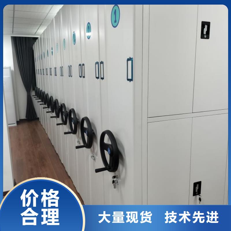 免费咨询【凯美】文件档案柜