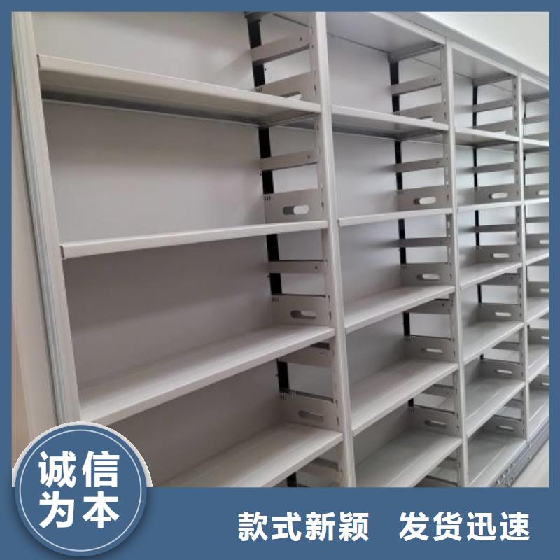 这里买更优惠【凯美】智能病历档案密集架