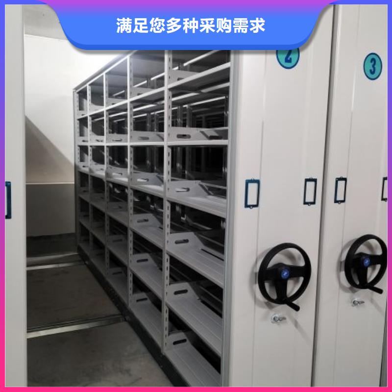 代理商【凯美】手动病历密集架