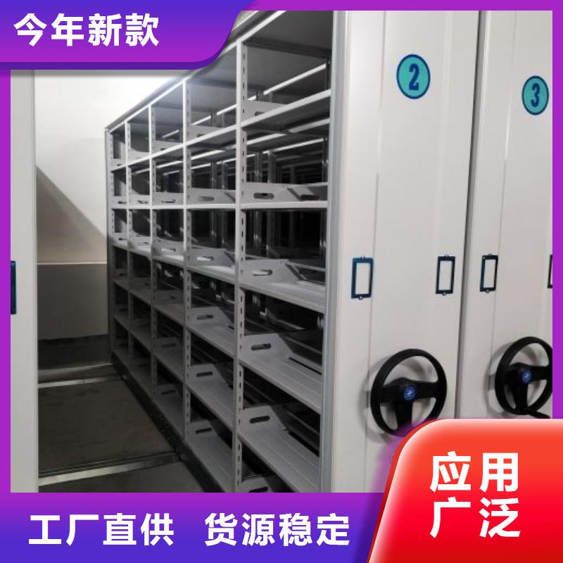 市场看点与期待【凯美】档案库房智能密集架
