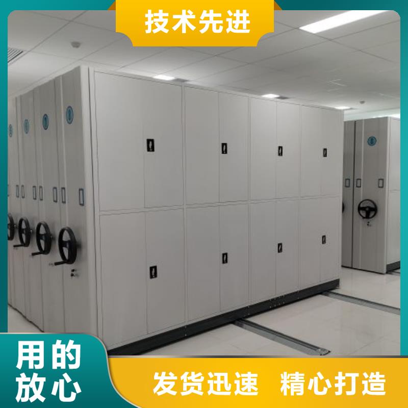 密集架1,【手动密集柜】匠心制造凯美智能移动文件柜