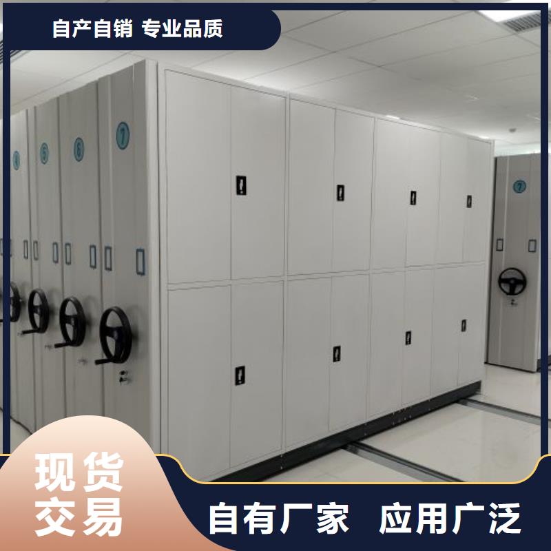 免费咨询【凯美】文件档案柜