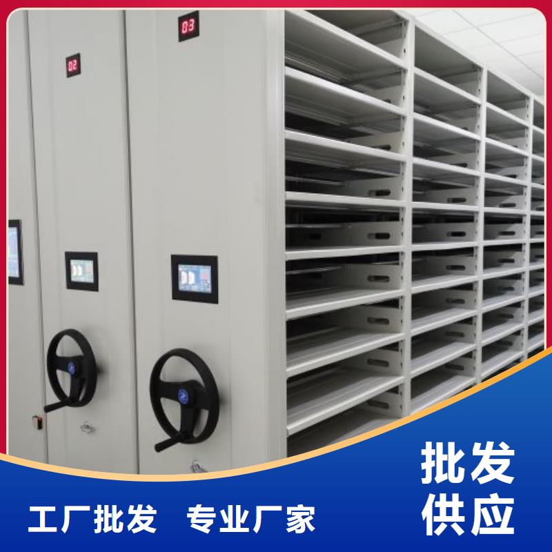 行业面临着的挑战与发展机遇【凯美】档案馆藏室密集柜