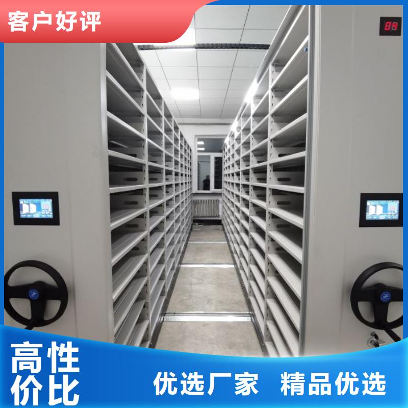 厂家迅速开拓市场的创造途径【凯美】贵重活动密集架