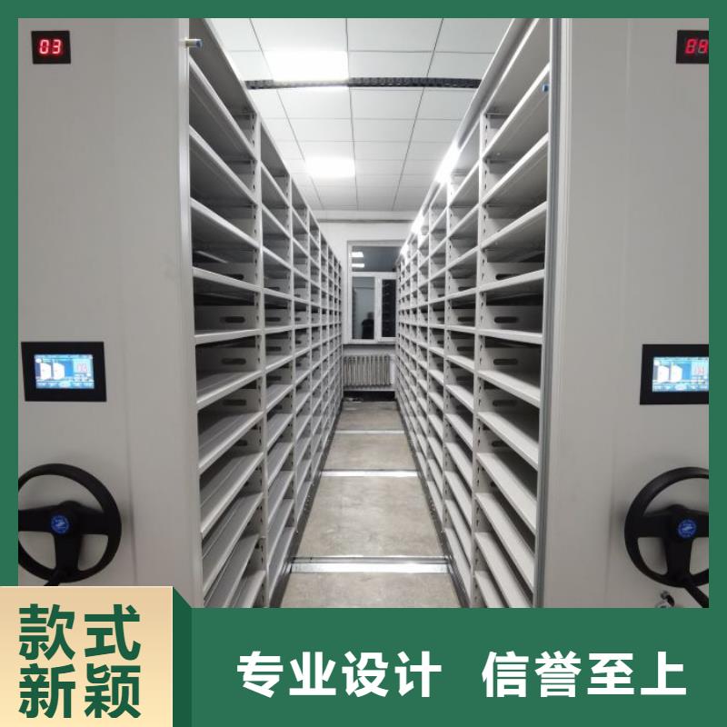 总代理【凯美】机械式手摇密集柜