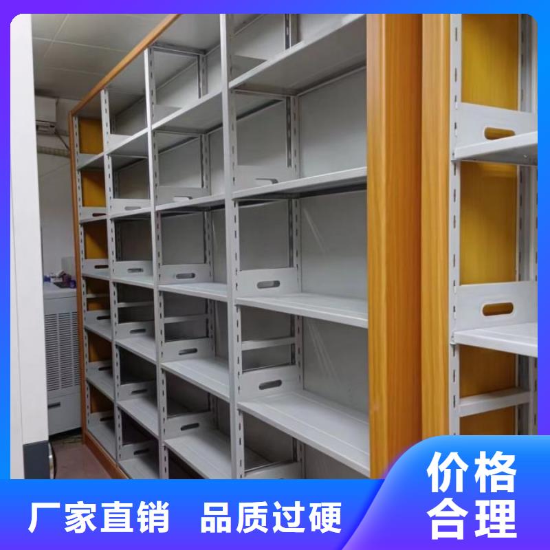恭请合作【凯美】单组档案架