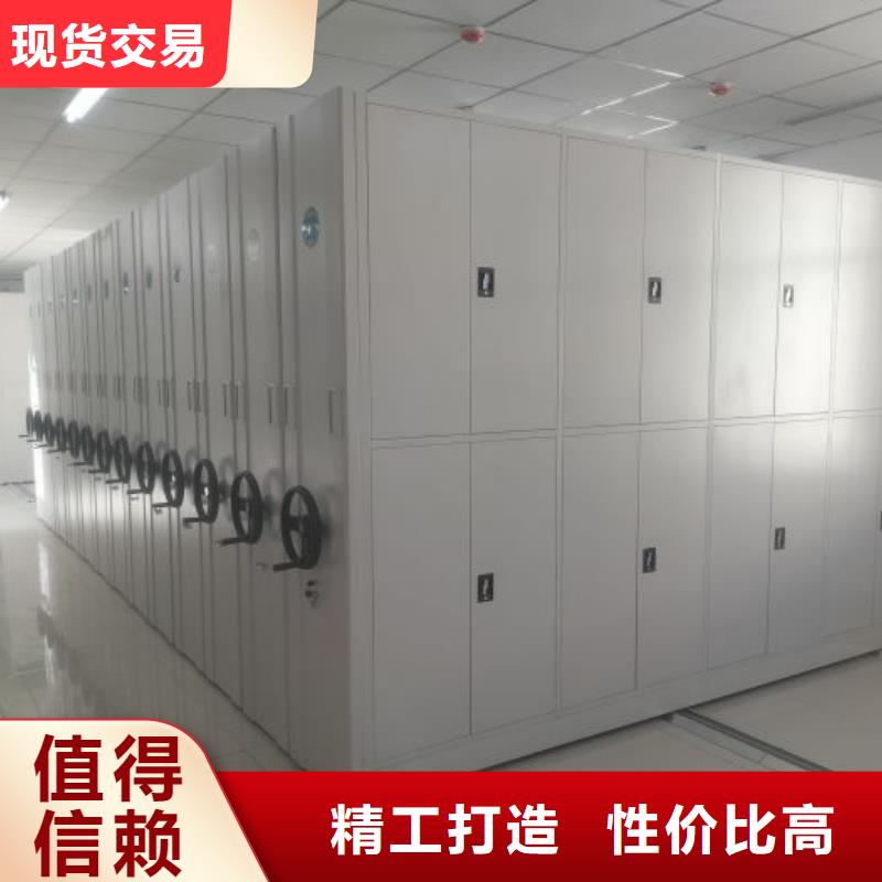 详情咨询【凯美】电动智能移动密集架
