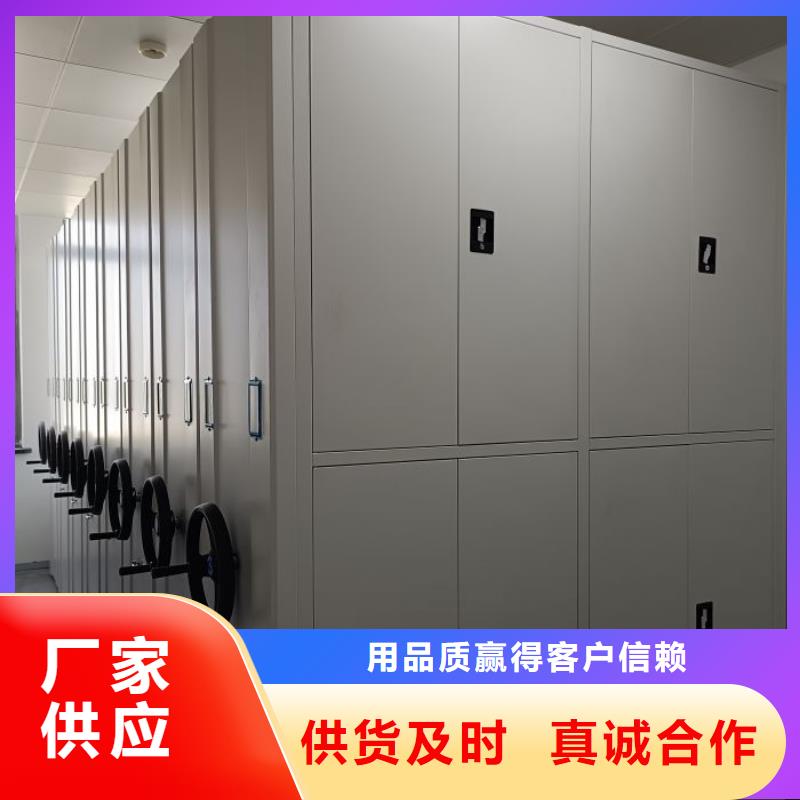 免费咨询【凯美】文件档案柜