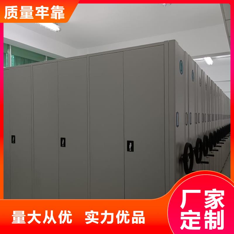 市场看点与期待【凯美】档案库房智能密集架